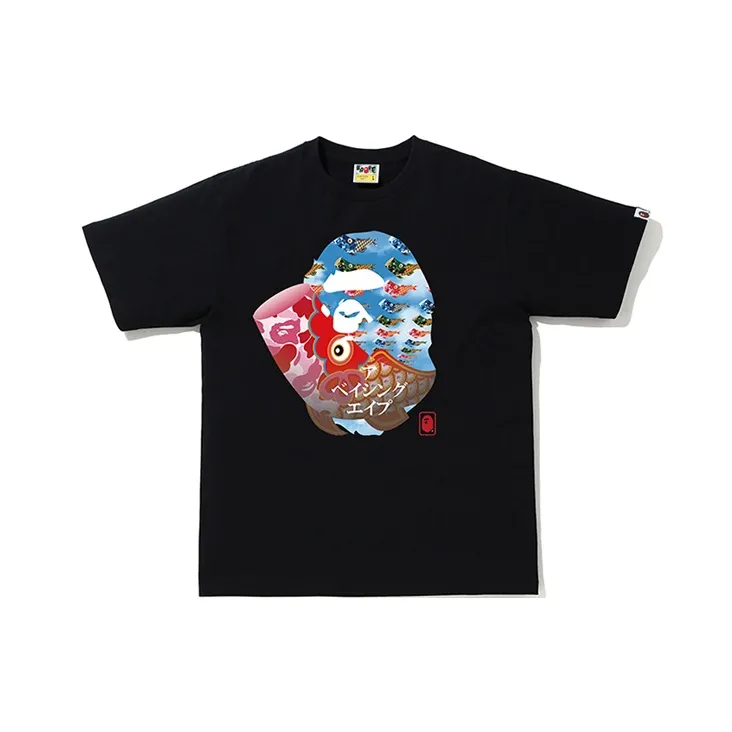 Bape Children's Day Tee-2