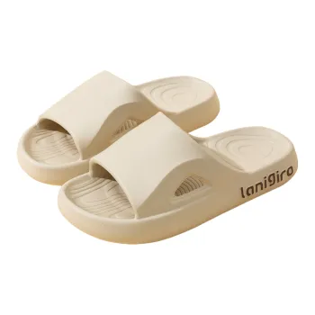 Ailise Slippers / Home Slippers