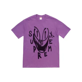 Supreme Smile Tee