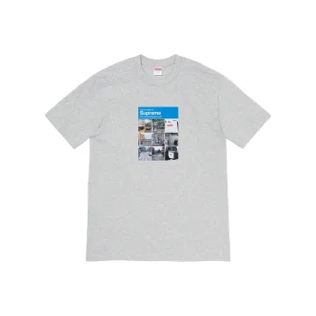 Supreme Verify Tee