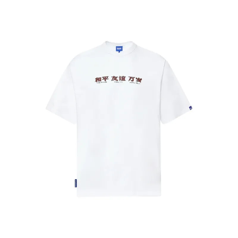 WASSUP T-Shirts Unisex-4