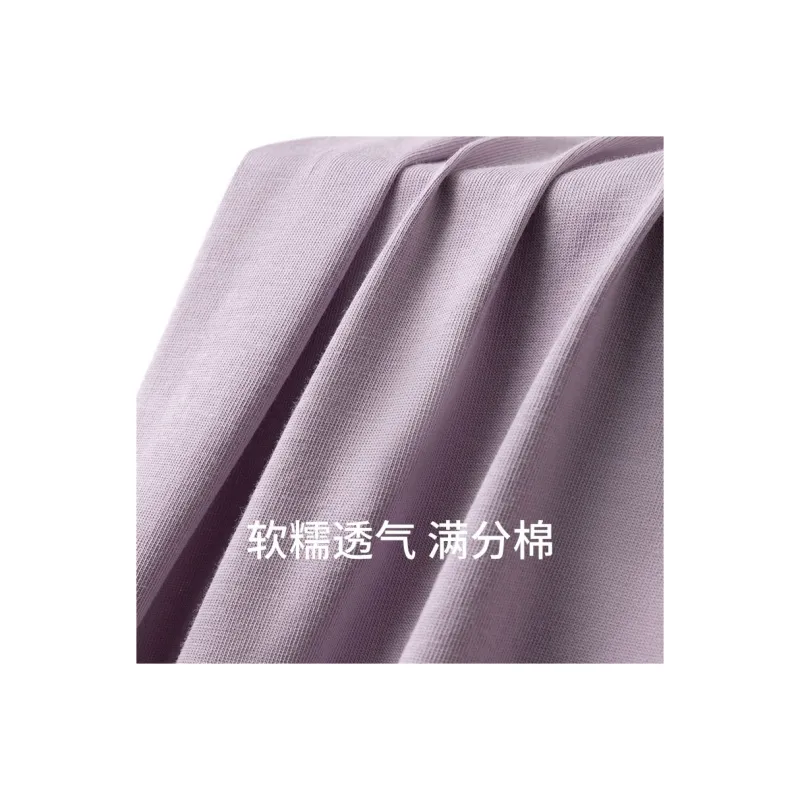 Shuya Pajama Set Men's Light Purple-1