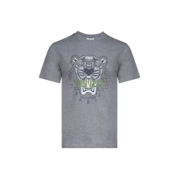 KENZO Classic Tiger Short Sleeve T Shirt