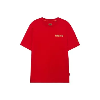 LiNing Sports Trend Series T Shirt Men's Red