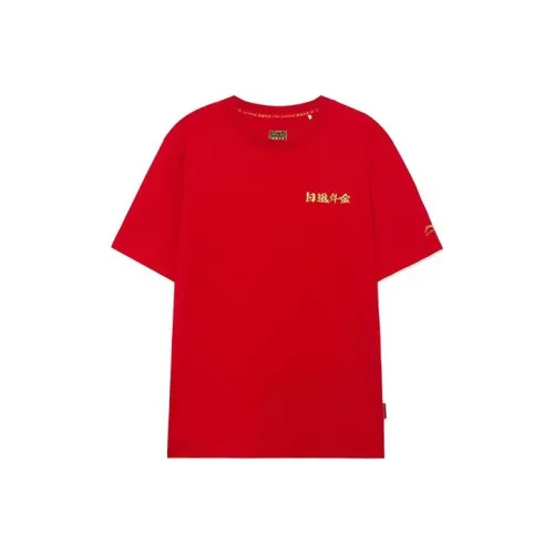 LiNing Sports Trend Series T Shirt Men's Red