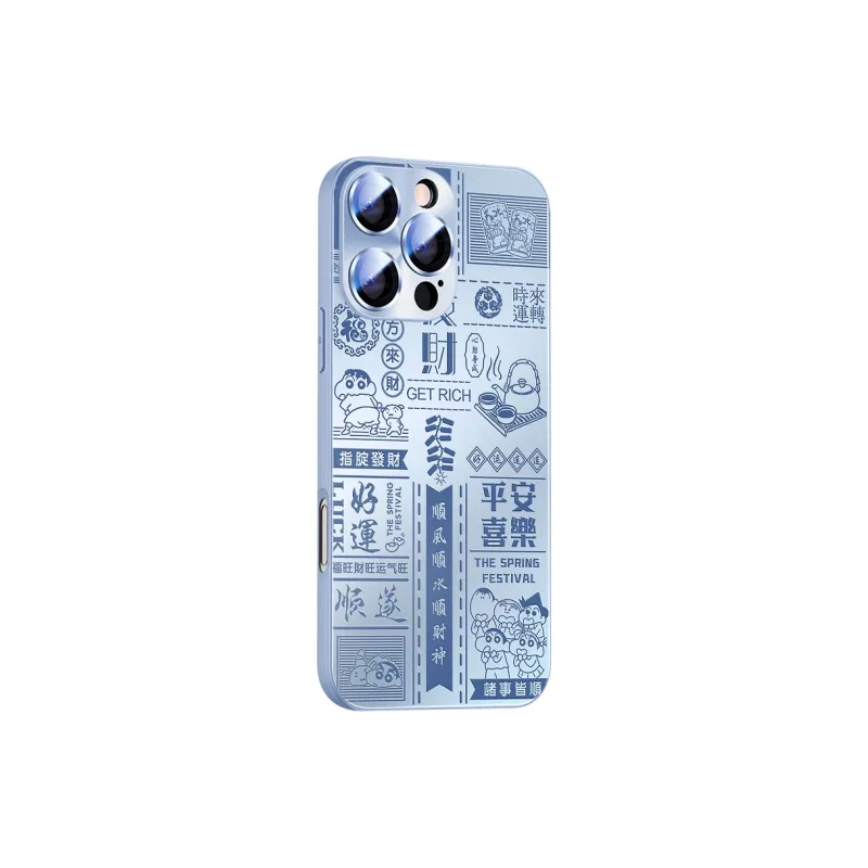 Hizeus Phone Cases-17