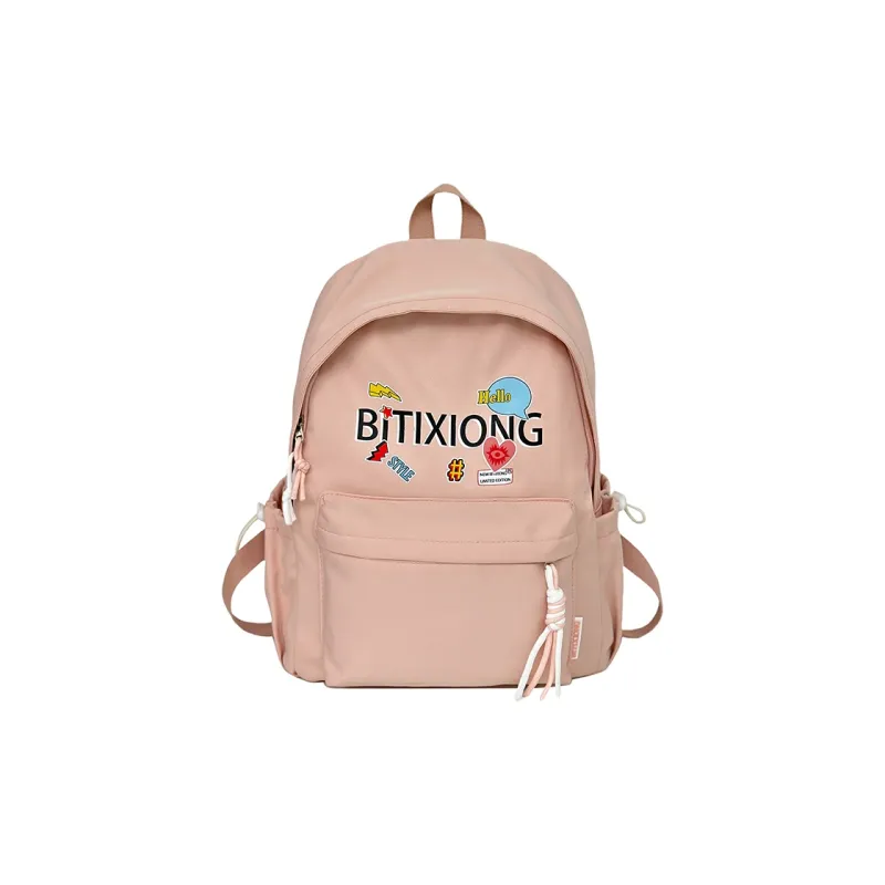MOK Nylon Backpack Regular Women's White/Black/Yellow/Pink-17