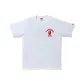 White Red