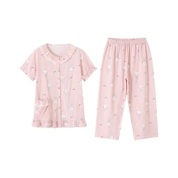 MADALLO Pajama Set Women's Pink