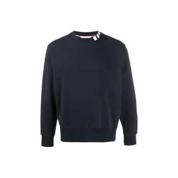 THOM BROWNE· Sweatshirt Men's Blue