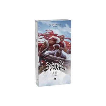Three Kingdoms Kill Tianshui Zuming Expansion Pack Board Games