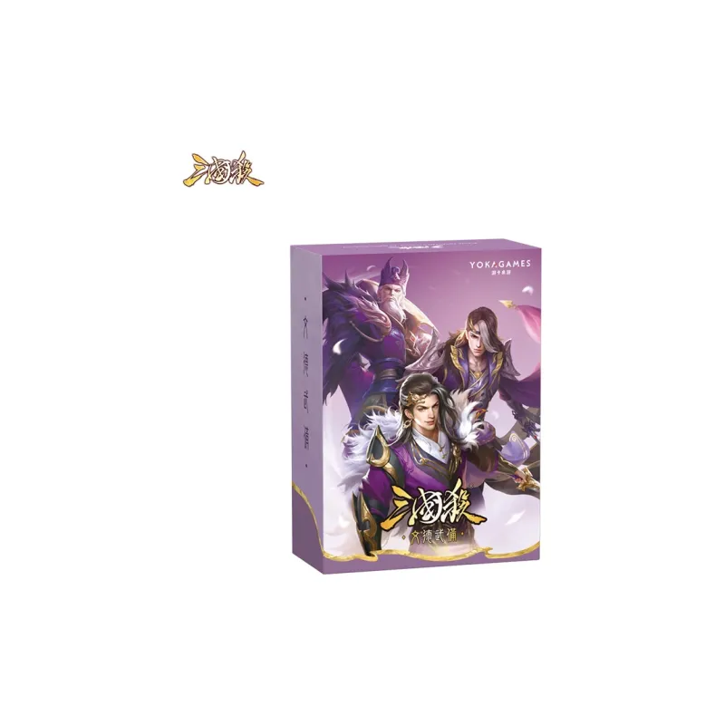 Three Kingdoms Kill Wen De Wu Bei Card Board Games-2