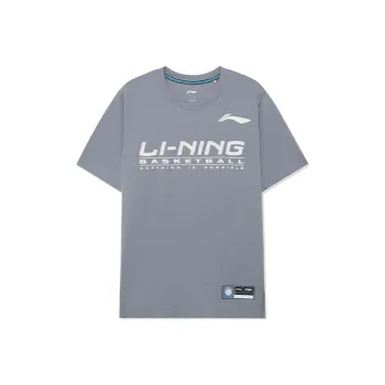 LiNing CBA Collection Professional Basketball Collection T Shirt Men's Gray