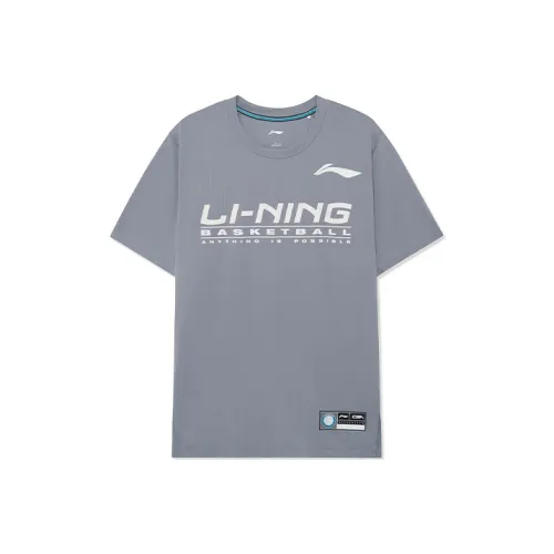 LiNing CBA Collection Professional Basketball Collection T Shirt Men's Gray