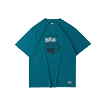 LINING T Shirts Men Dragonfly Green