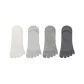 White+Light Gray+Medium Gray+Dark Gray[Ultra-Thin Cool Modal]