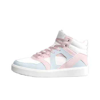 XTEP Coverage Slip Resistant Cushioning Wear Resistant Breathable High Top Skateboard Shoes Women's Beige Pink