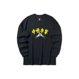 Standard Black