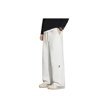 LISENPOK Knitted Sports Pants Unisex