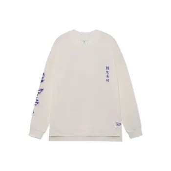 LINING T Shirts Men Ecru