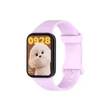 [9pro Same Style Silicone Strap]Lilac