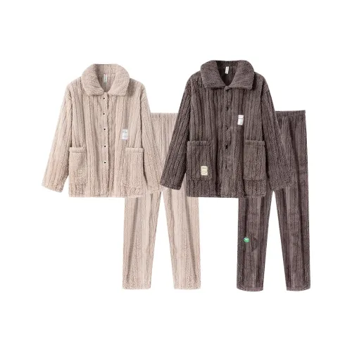 O'MESIK Unisex Pajama Sets
