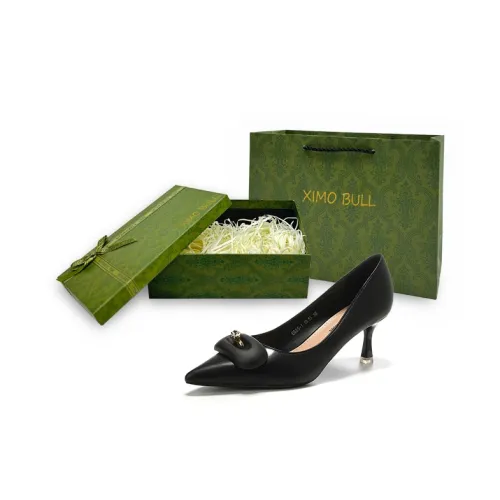 XIMO BULL Slim Heel High Heels Women's