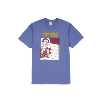 Supreme Bombay Tee