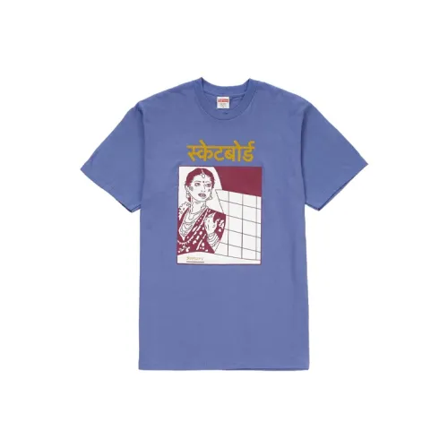 Supreme Bombay Tee