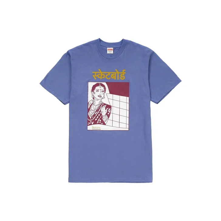 Supreme Bombay Tee-0