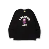 Black Purple