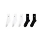 [Snow Mountains Embroidery]3 White Snow Mountains+2 Black Snow Mountains