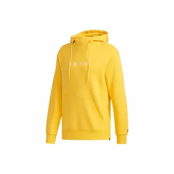 Adidas Sweatshirts Men Gold