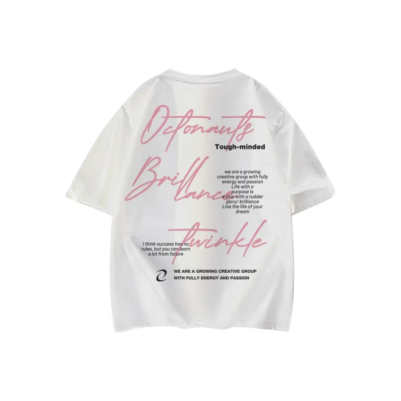 Small Columns Under The Sea T Shirt Unisex White-7