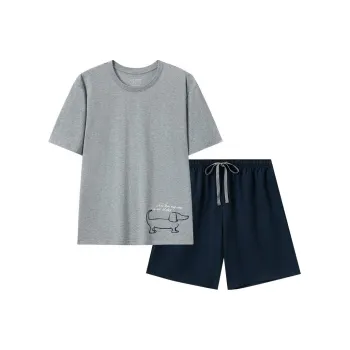 Shuya Pajama Set Men's Heather Gray