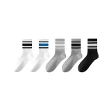 5 Pack: White Base Black+Black with White+White Blue+Dark Heather Gray+Light Heather Gray