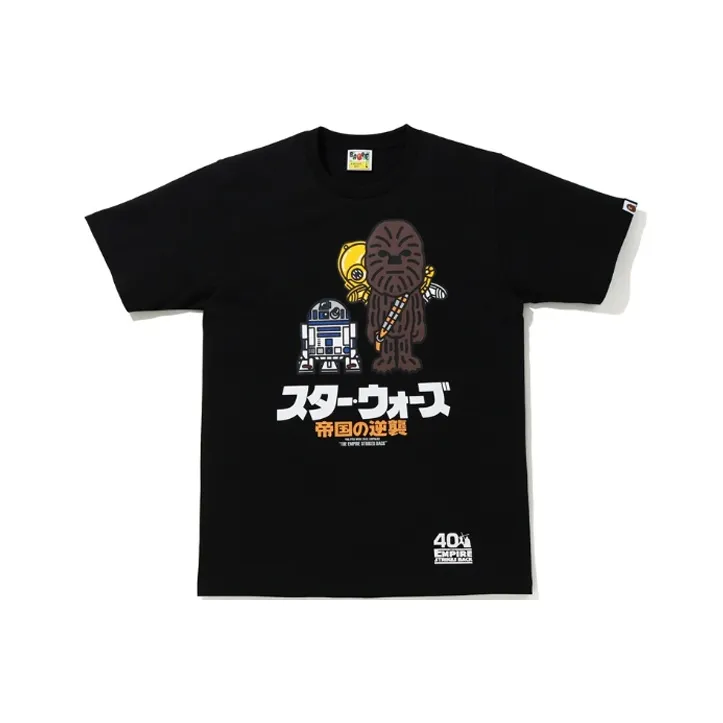 Bape X Star Wars Chewbacca Tee SS20-1