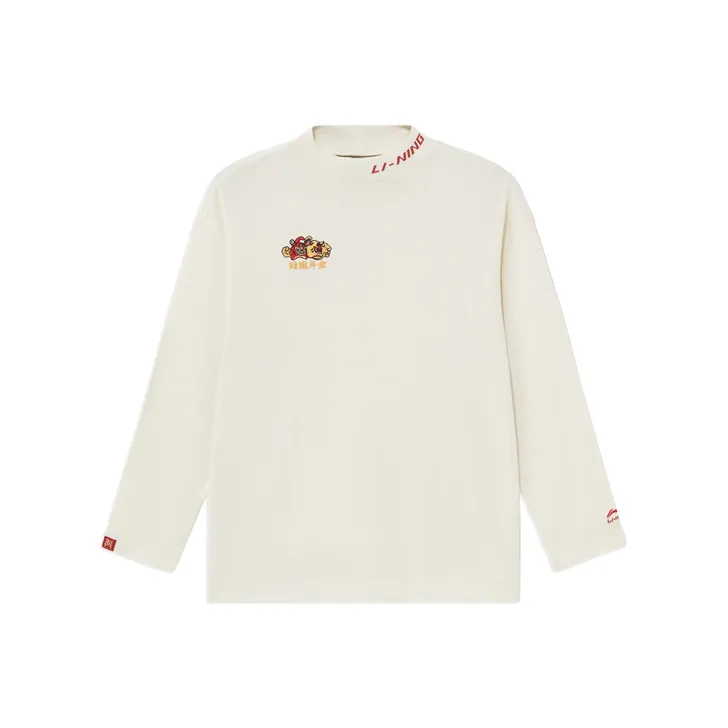 LiNing Sports Life Collection T Shirt Men's White-0