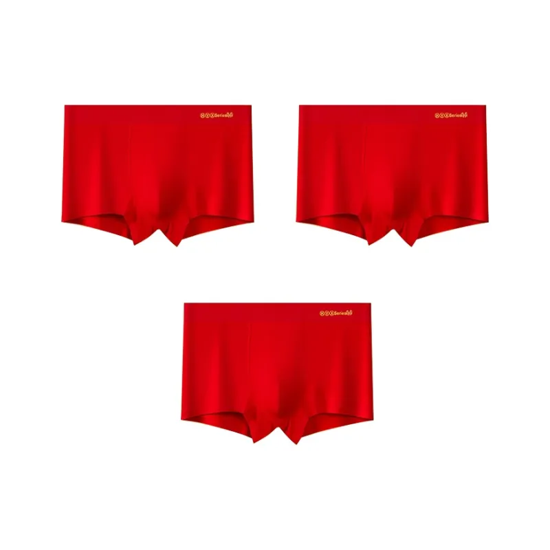H YXIANG Underpants Unisex 3 Pack-2