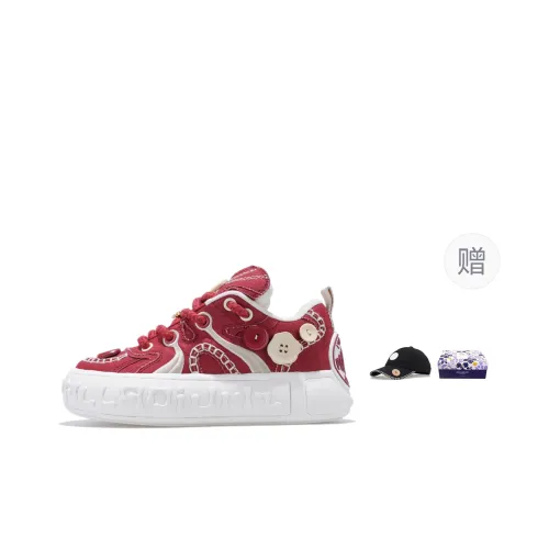 Palladium Anti Slip And Wear Resistant Breathable Low Top Skateboard Shoes Unisex Burgundy