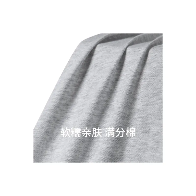 Shuya Pajama Top Men's Light Heather Gray-1