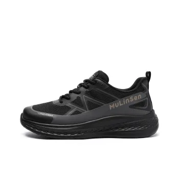 Mulinsen Travel Shoes Abrasion Resistant, Breathable, Lightweight Low Top Casual Shoes Men's Black
