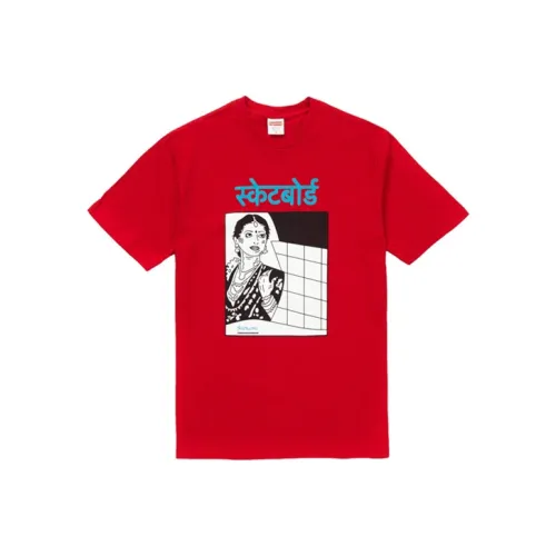Supreme Bombay Tee
