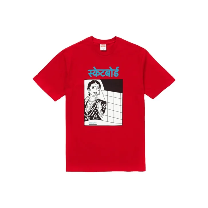 Supreme Bombay Tee-0