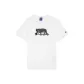 White (Tiger Pattern)