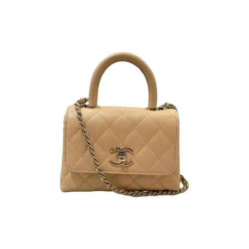CHANEL Cow Leather Shoulder Bag Crossbody Bag Handbag Women's Khaki