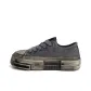 Concrete Gray