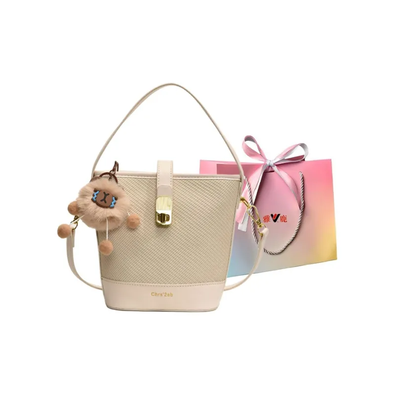 Yalu PU Bucket Bag, Shoulder Bag, Crossbody Bag, Handbag Regular Women's Black/Pink/Brown/Ecru-21