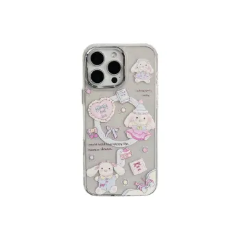 Sopi Acrylic Material Heart Book Little Rabbit Phone Cases Compatible With IPhone 16/15 Pro Max/Apple 13/14 Pro/Max