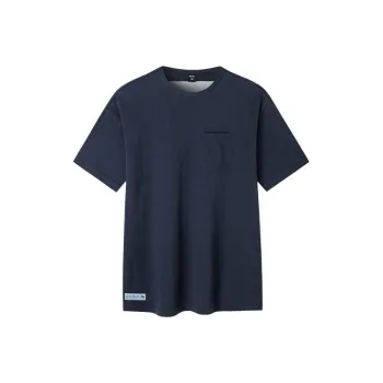 Anta x SUBO SS22 T-Shirt Unisex Black